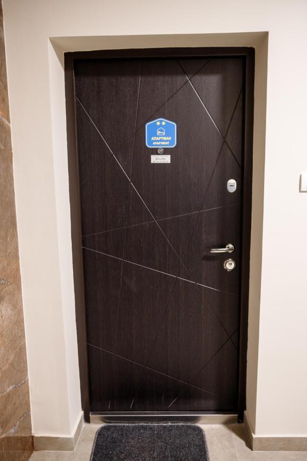 Apartman Miluro Subotica Extérieur photo